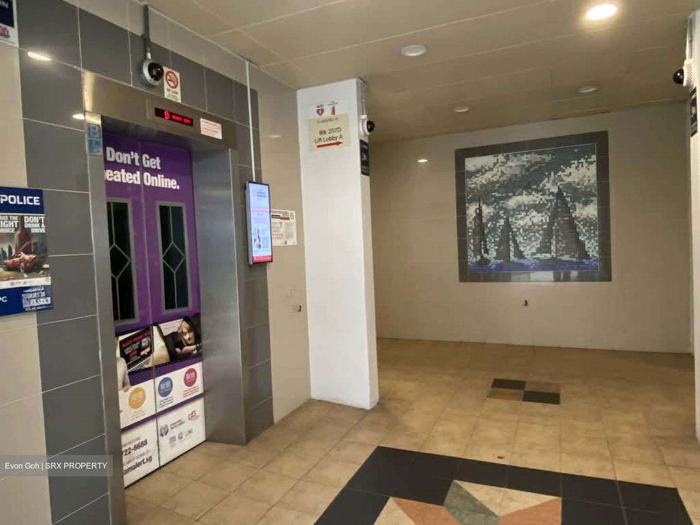 Blk 207C Compassvale Crest (Sengkang), HDB 5 Rooms #544596251